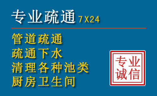 松溪搬家公司提示：夏季高温季节长途搬家的6大常识